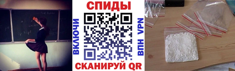 Амфетамин 97% кракен ССЫЛКА Электросталь