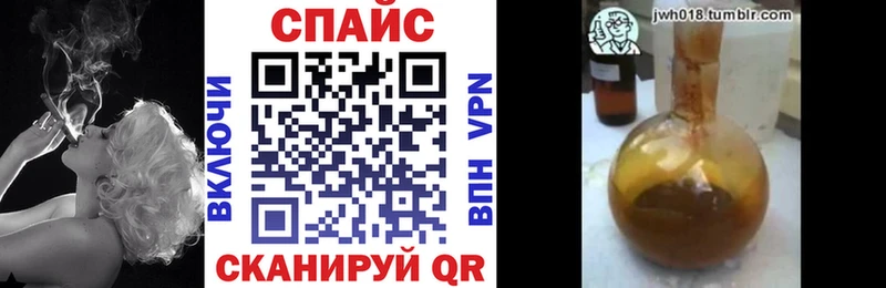 Бутират оксана  Электросталь 