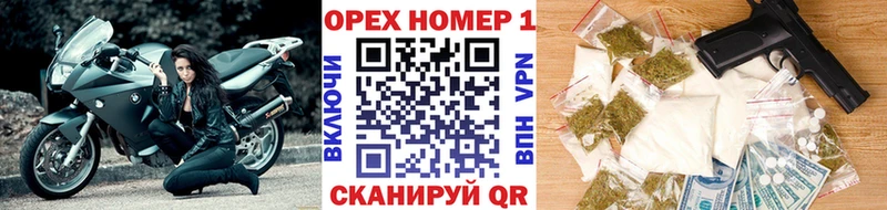 Кокаин Fish Scale  закладка  mega как войти  Электросталь 