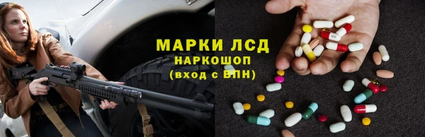 мефедрон Медвежьегорск