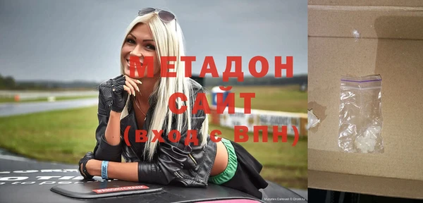 соль курить ск Мегион