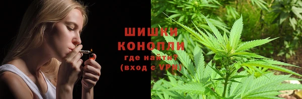 соль курить ск Мегион