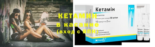 соль курить ск Мегион