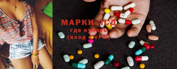 соль курить ск Мегион