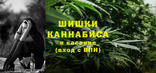 мефедрон Медвежьегорск