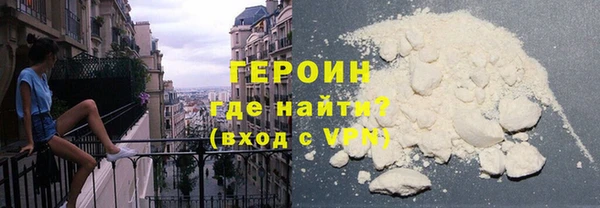 мефедрон Медвежьегорск