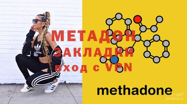 соль курить ск Мегион
