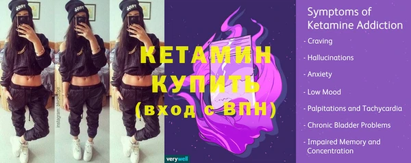мефедрон Медвежьегорск