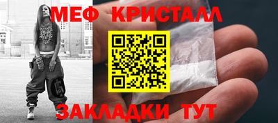 винт Ликино-Дулёво