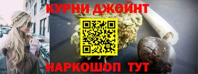 винт Ликино-Дулёво
