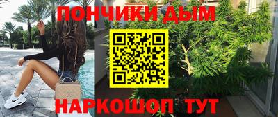 прущий лед Ливны
