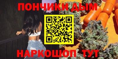 прущий лед Ливны