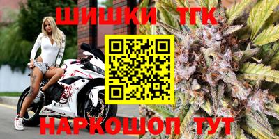 прущий лед Ливны