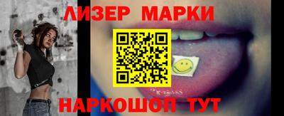 прущий лед Ливны