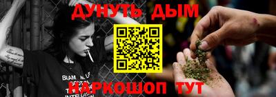 винт Ликино-Дулёво