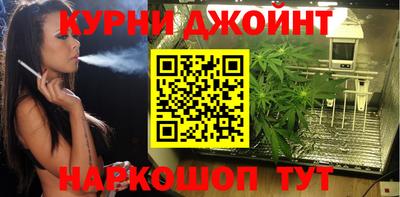 прущий лед Ливны