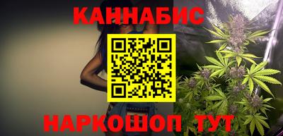 метамфетамин Лесосибирск