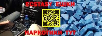 прущий лед Ливны
