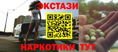 прущий лед Ливны