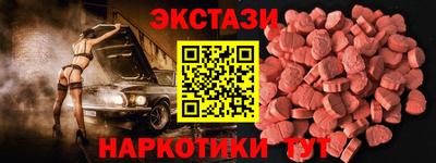 прущий лед Ливны