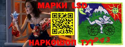 винт Ликино-Дулёво