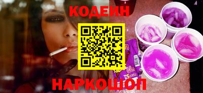 прущий лед Ливны