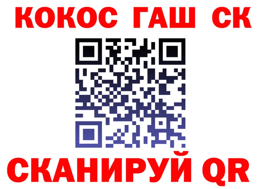 АМФ VHQ ТОР это ссылка на мегу Электросталь